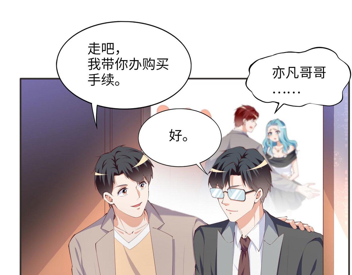 024 翡色美人3