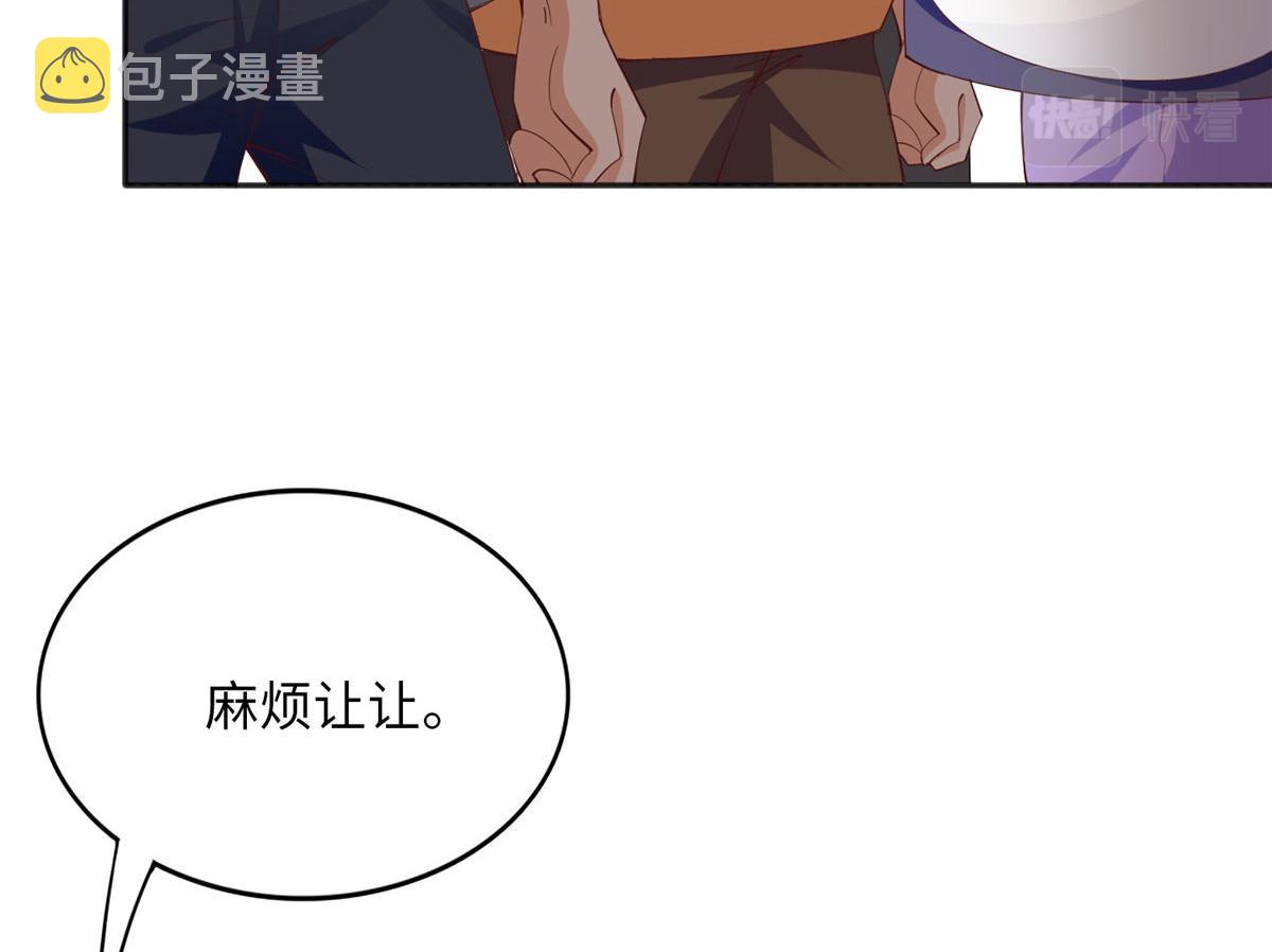 096 翡翠女王再临62
