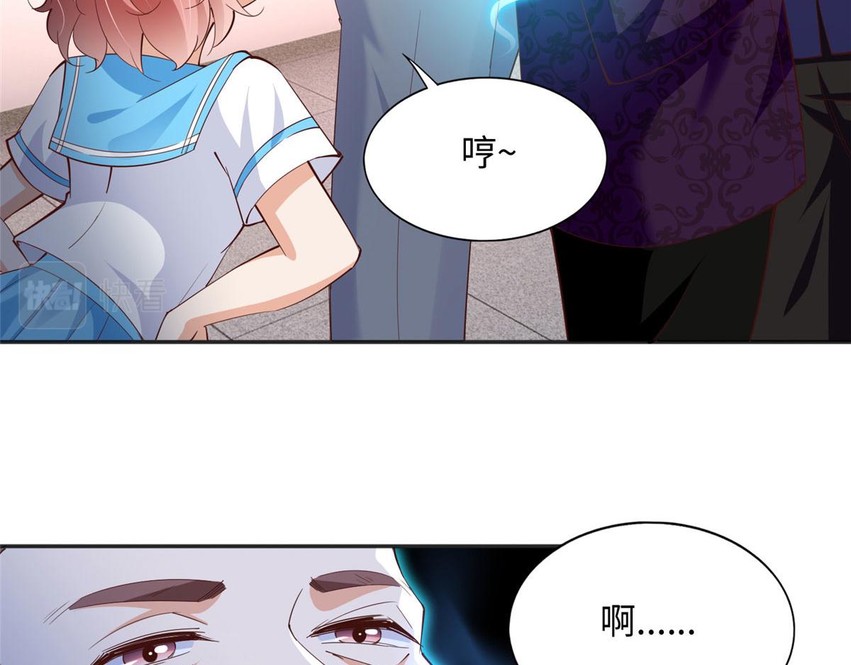 092 她太像了……91