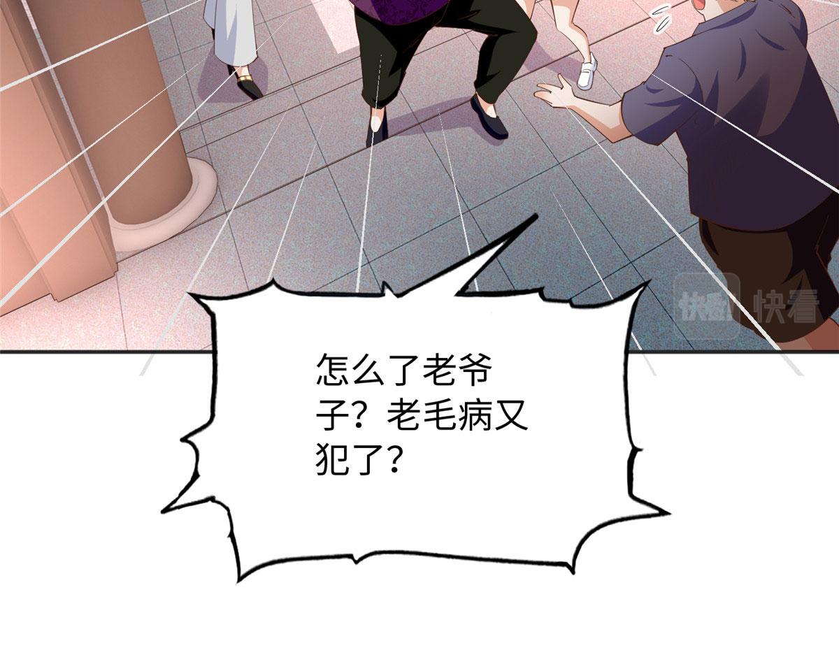 092 她太像了……75