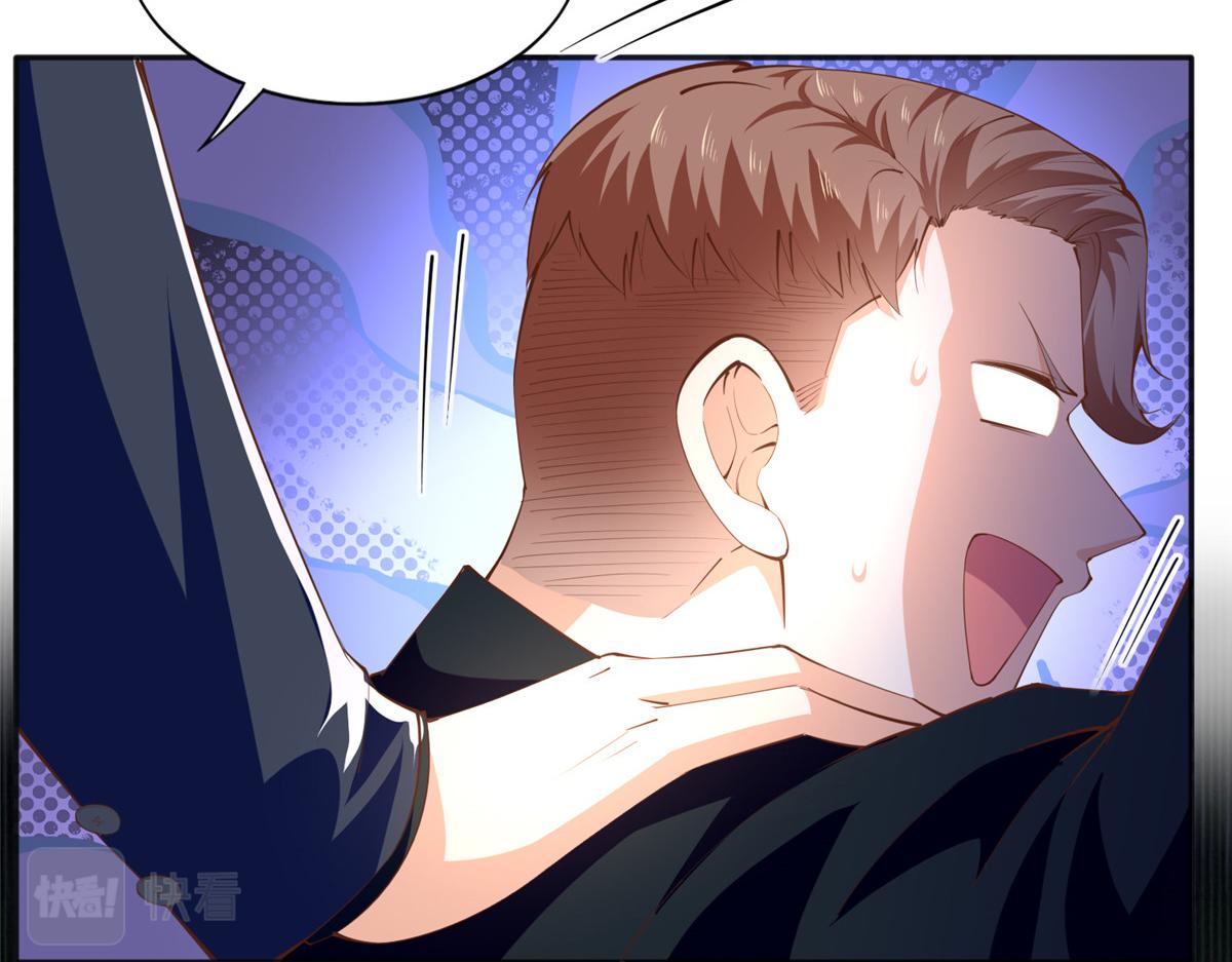 049 老板来了！12