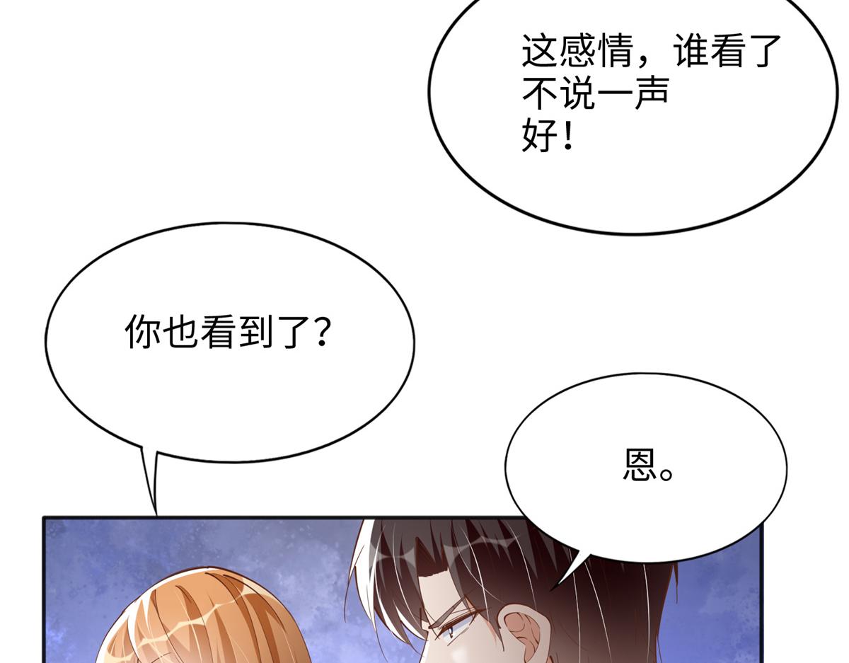 088 以药还药24