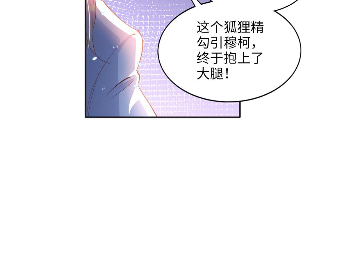 012 战书32