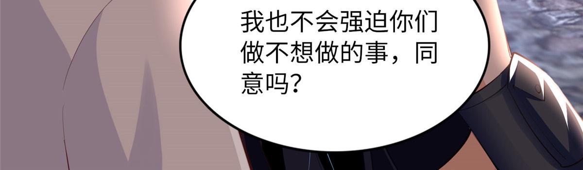 094 再无飞鹰飞鸟41