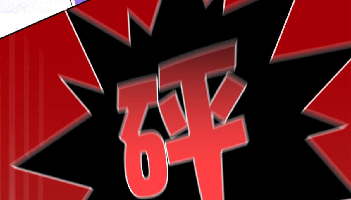 031 惊险求生71