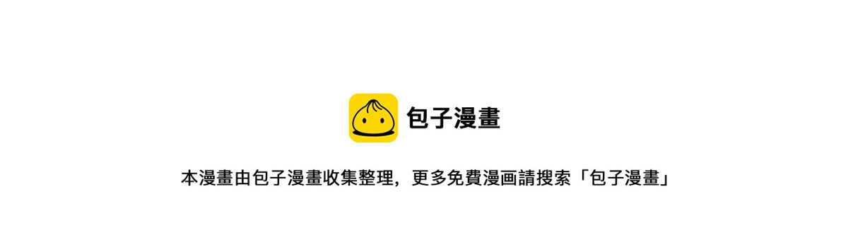 069 吻别74