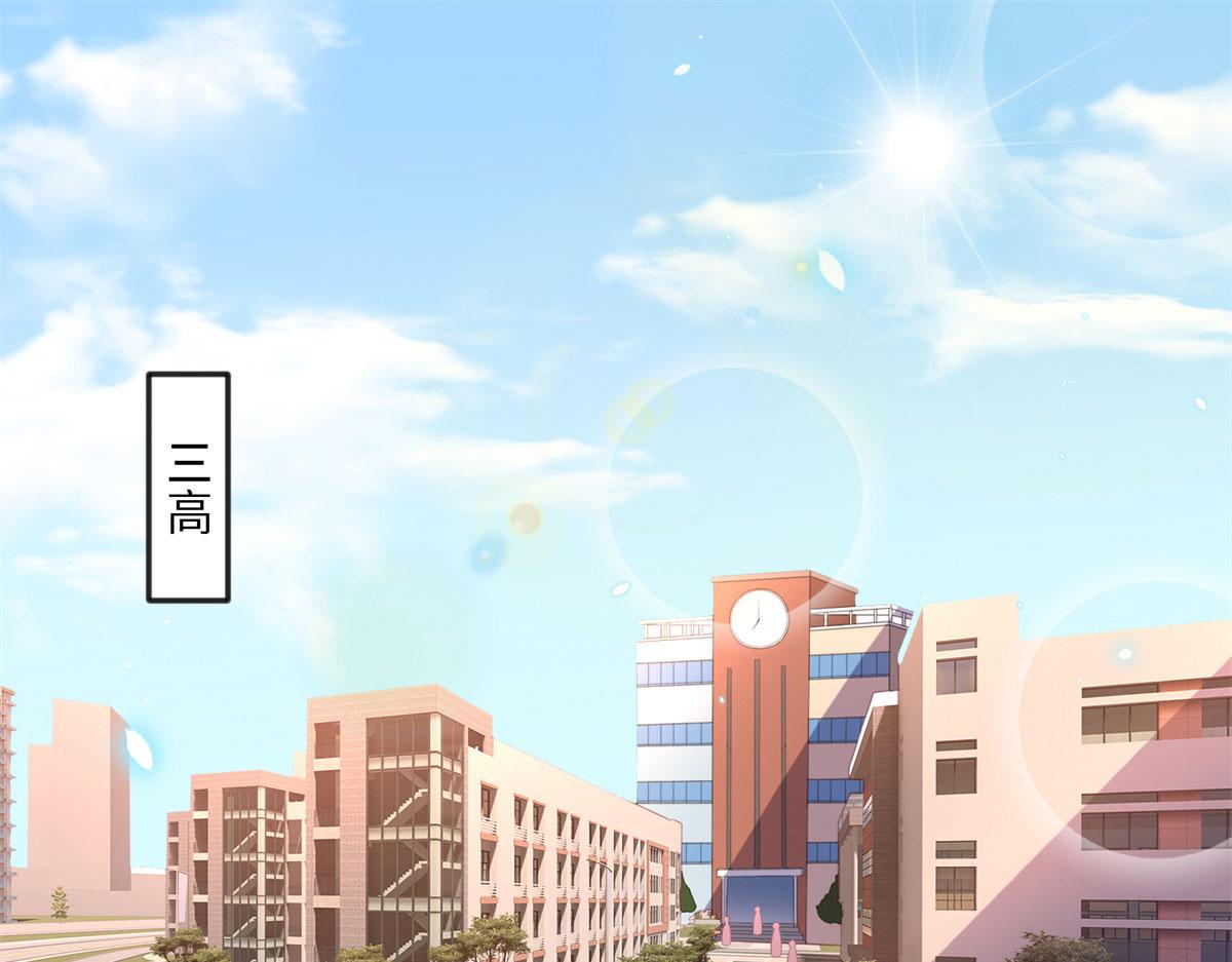 034 想死你了！3