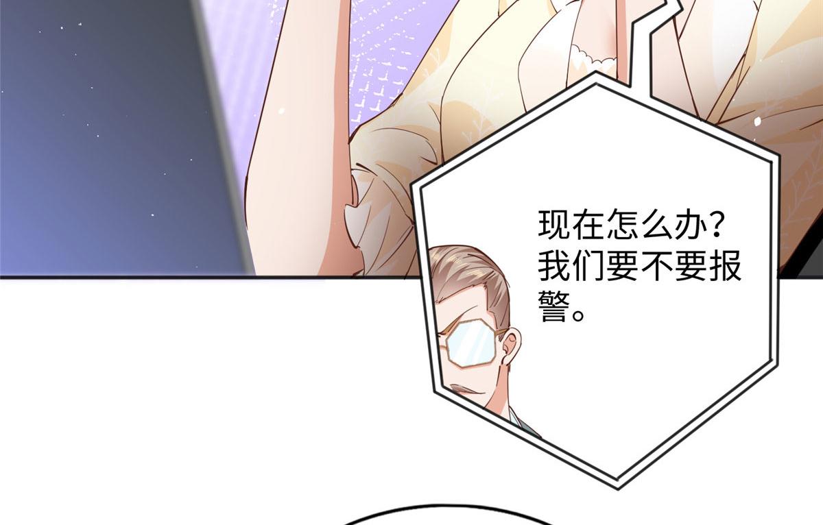 075 博弈48