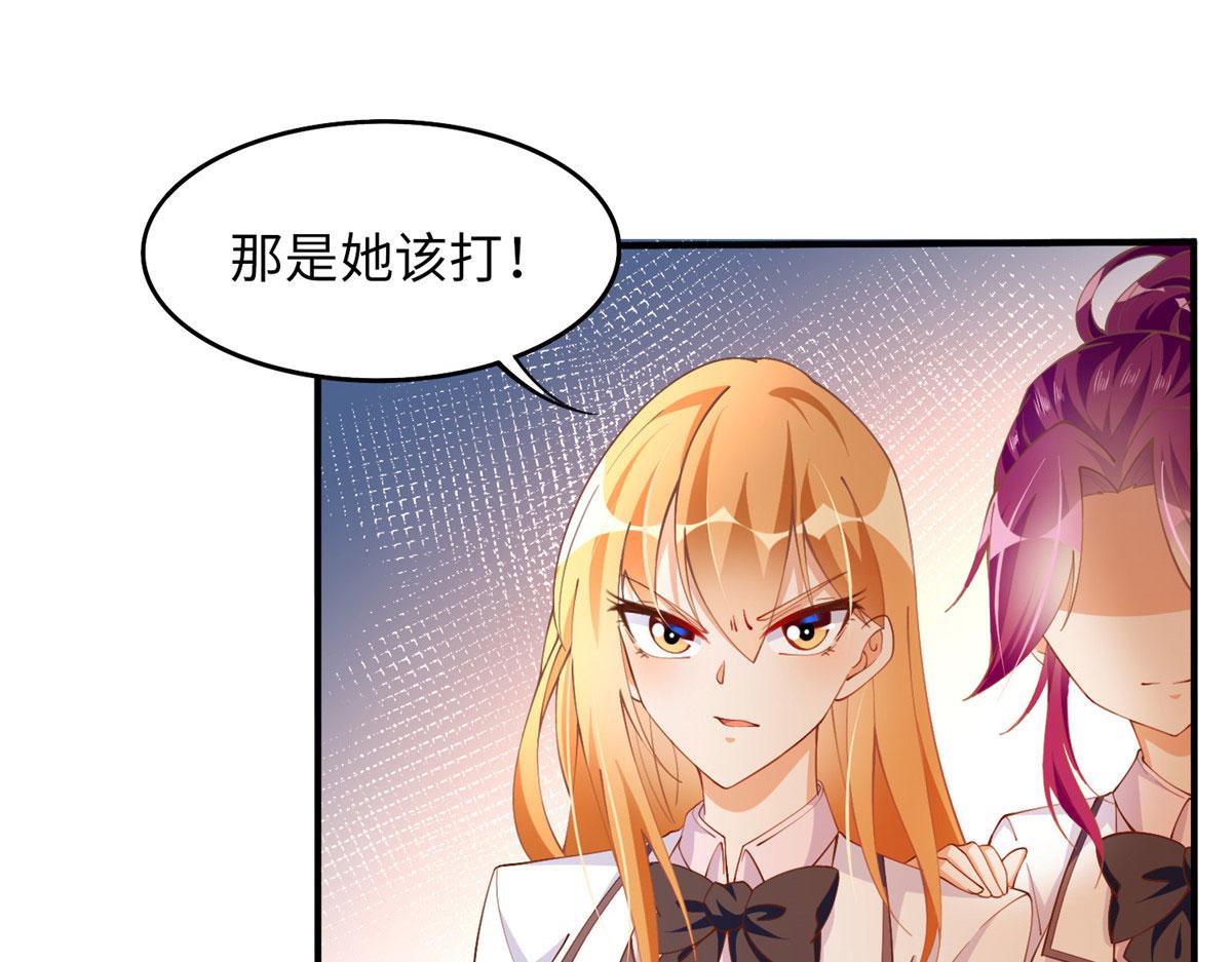 008 一唱一和42
