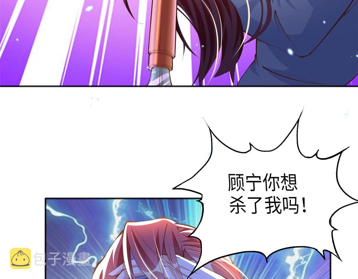 011 你就是我老大！73