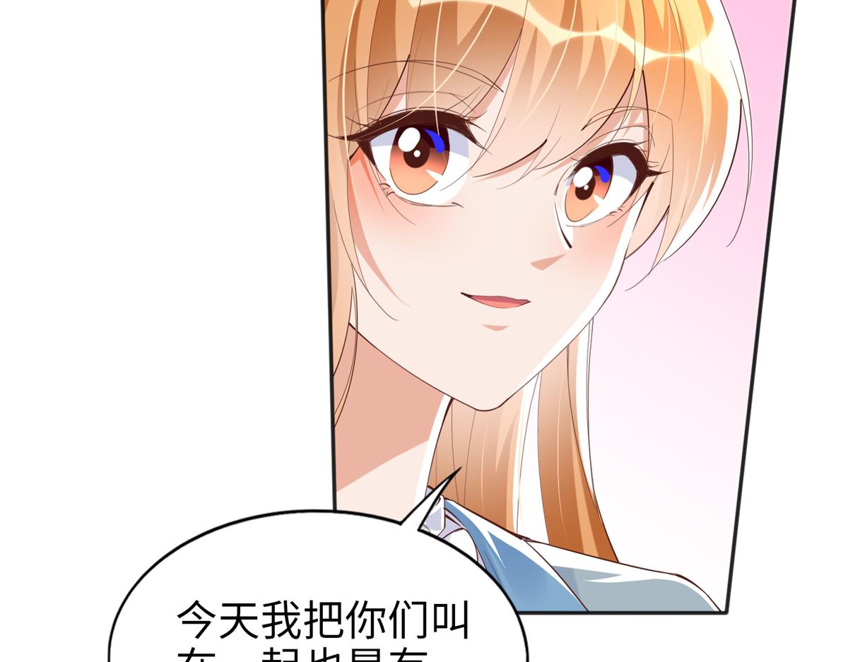 069 吻别49