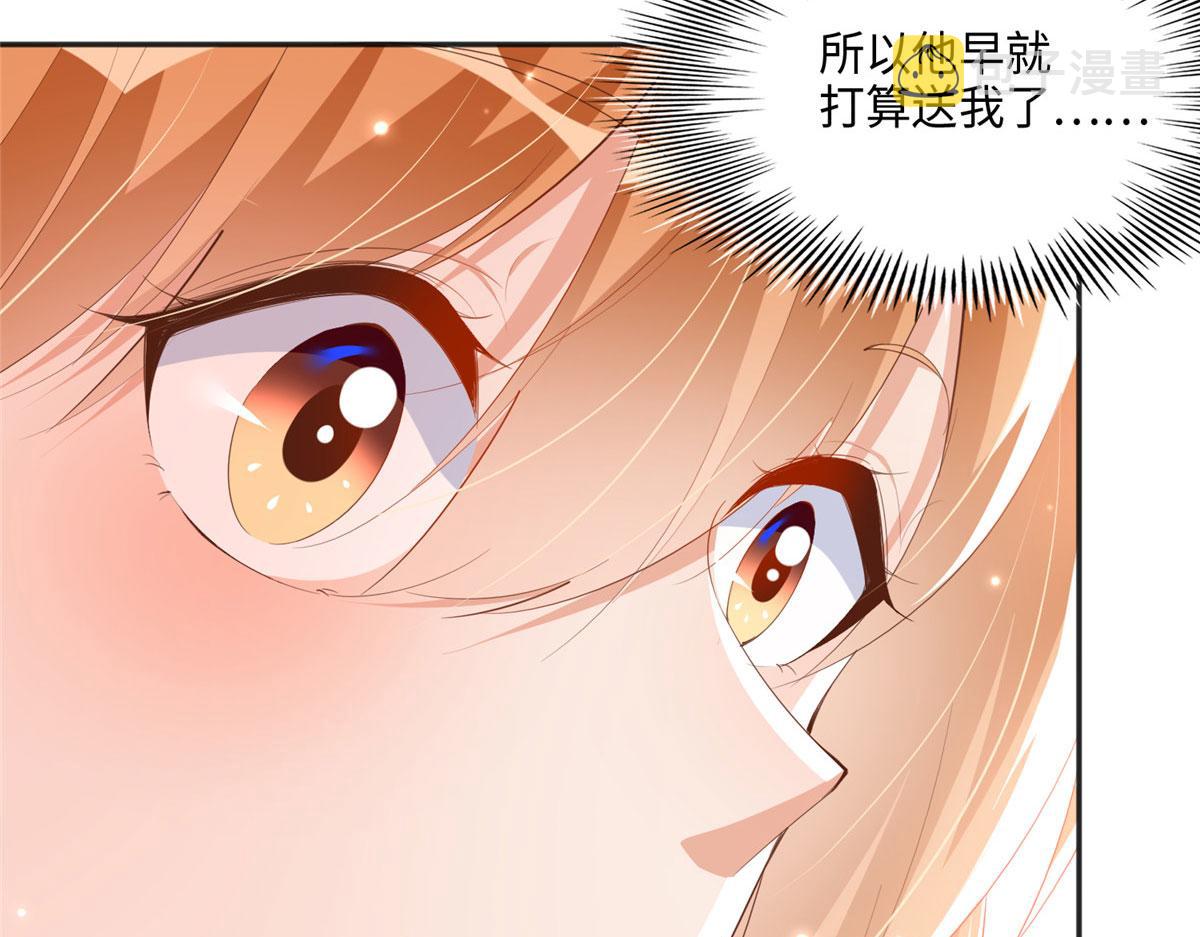044 还想再见你66