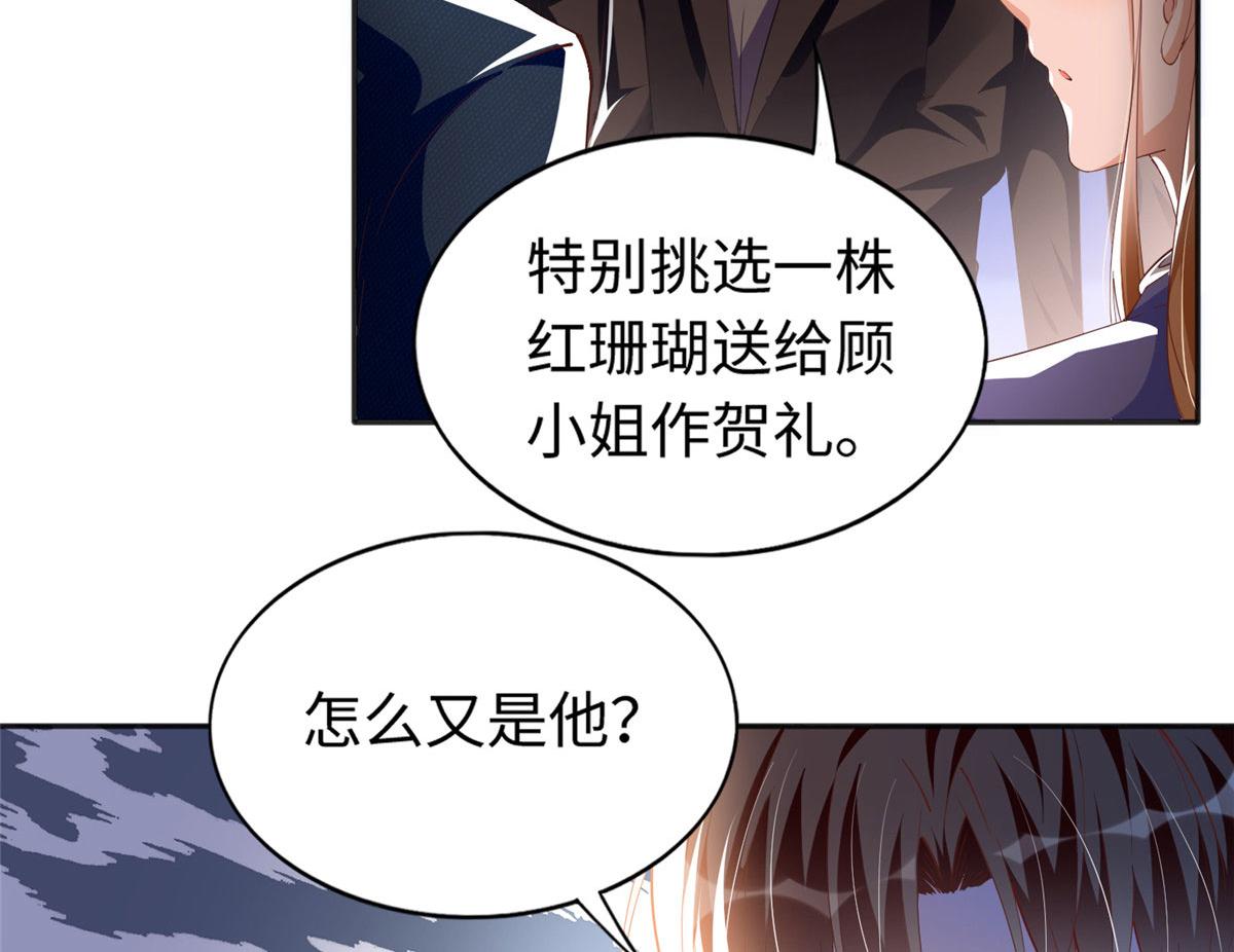 064 当然喜欢22