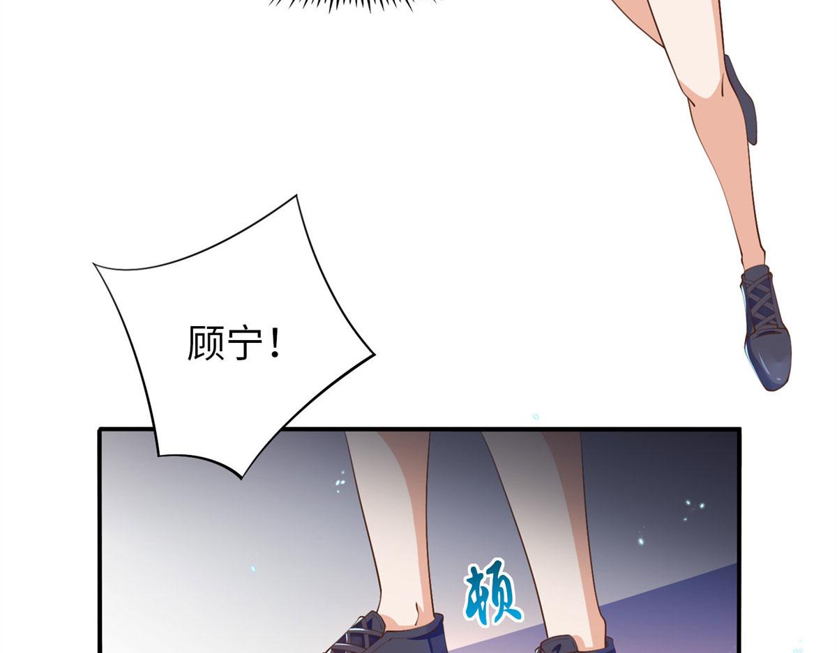 005 认识“新”同学48