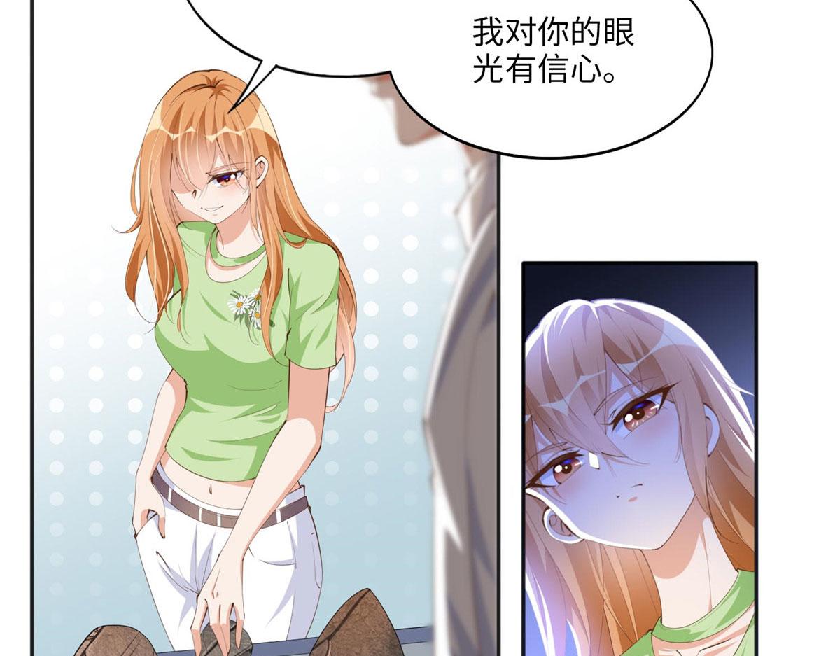 020 梅开二度13