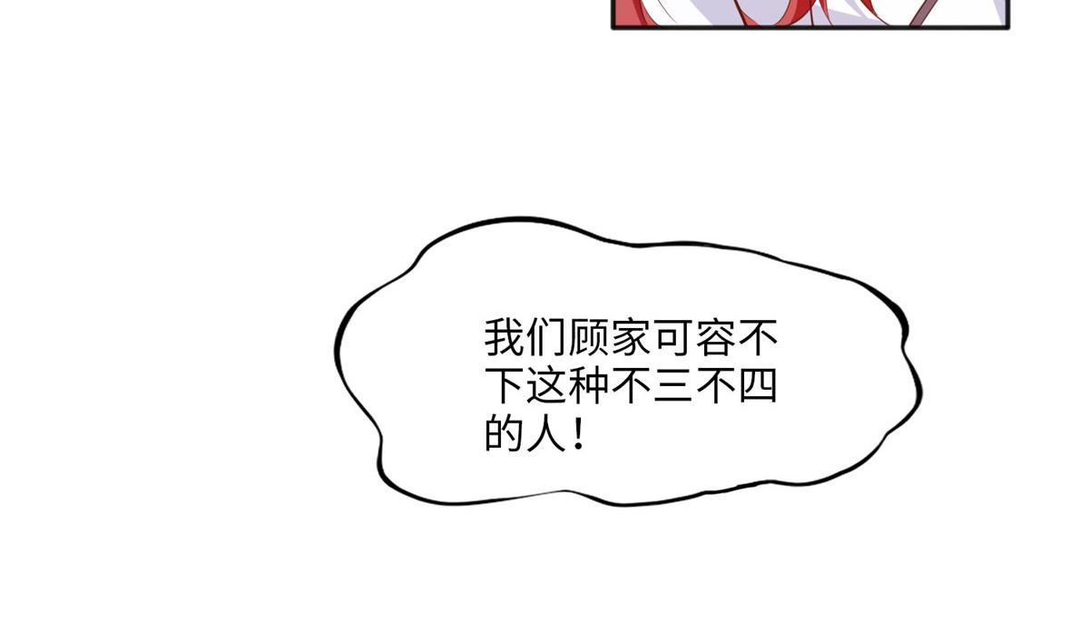 012 战书10