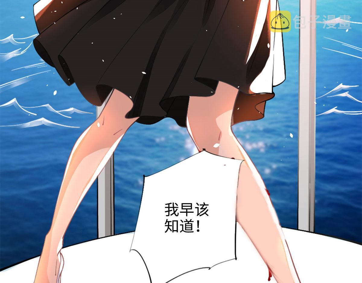 001 逆天改命11