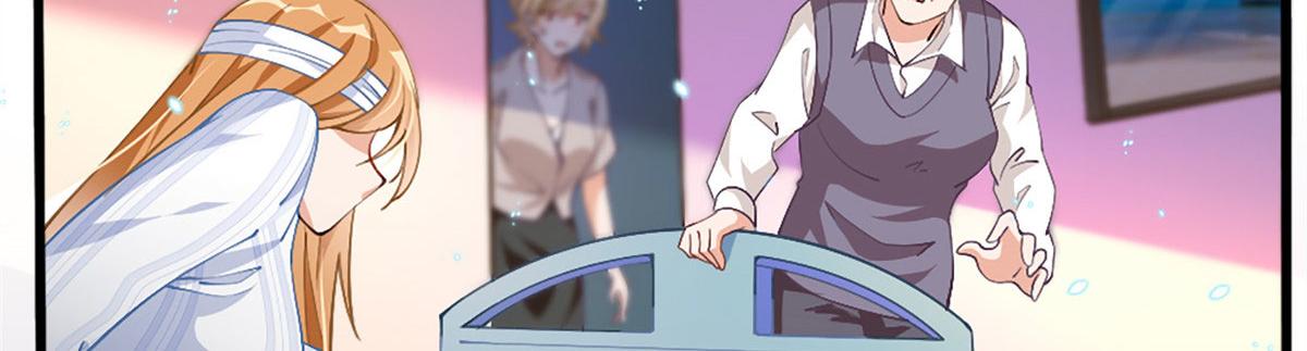 002 我重生的事暴露了？30