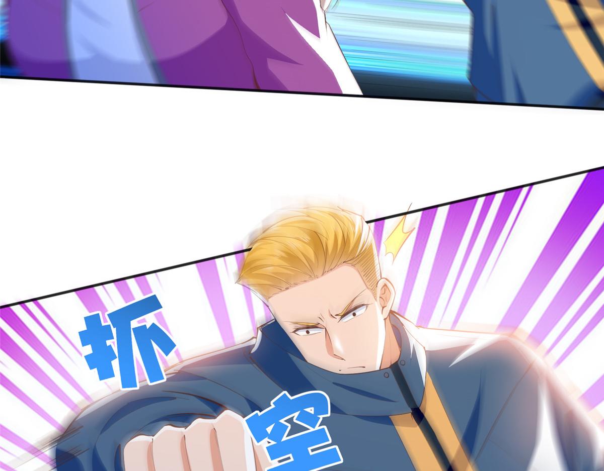 049 老板来了！68
