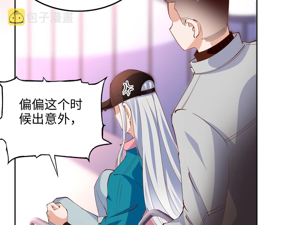 080 顾宁同学见义勇爲！111