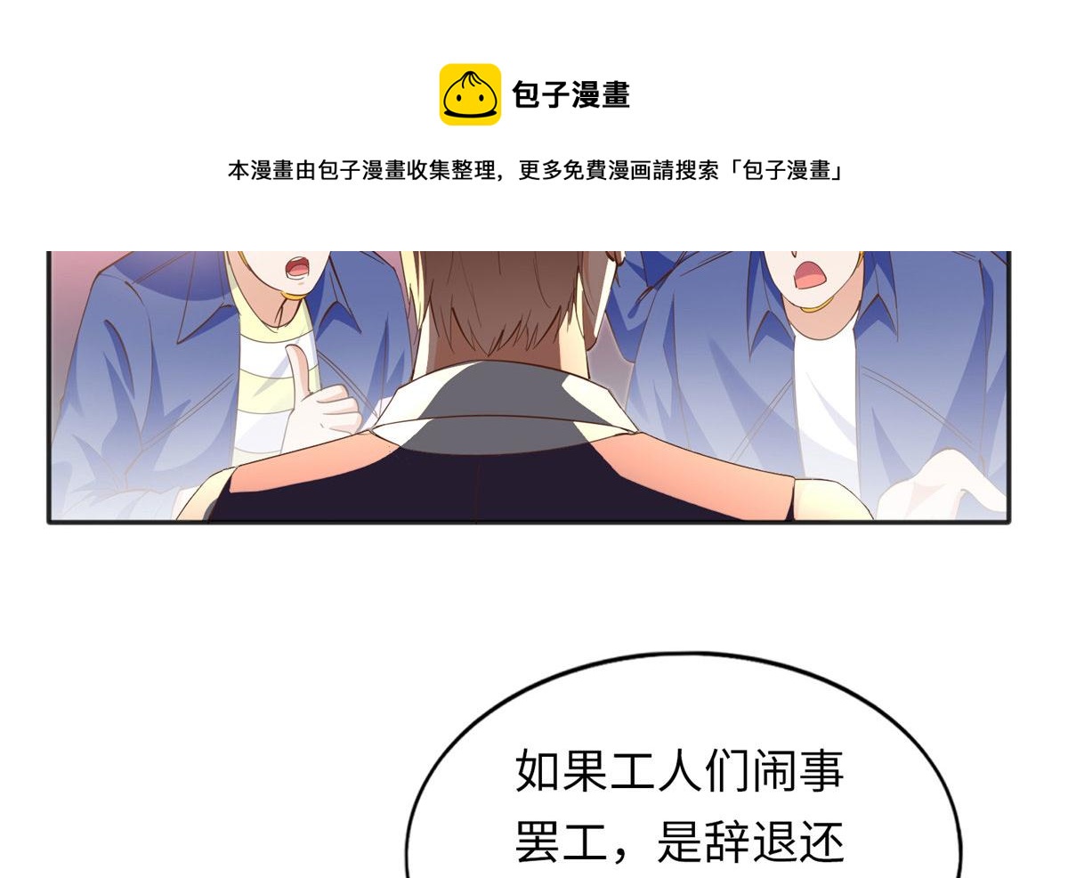 075 博弈20