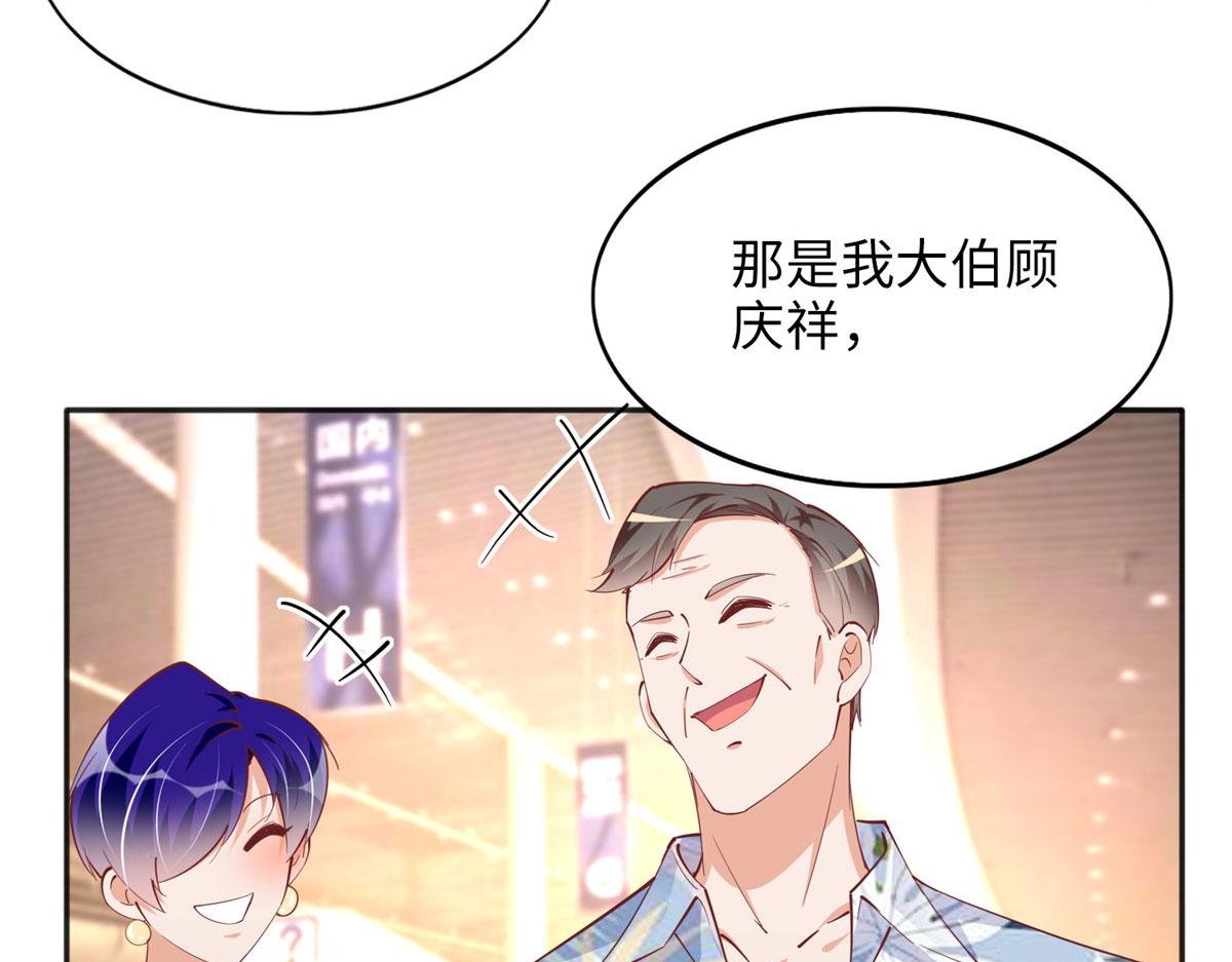 085 离开老婆活不了84