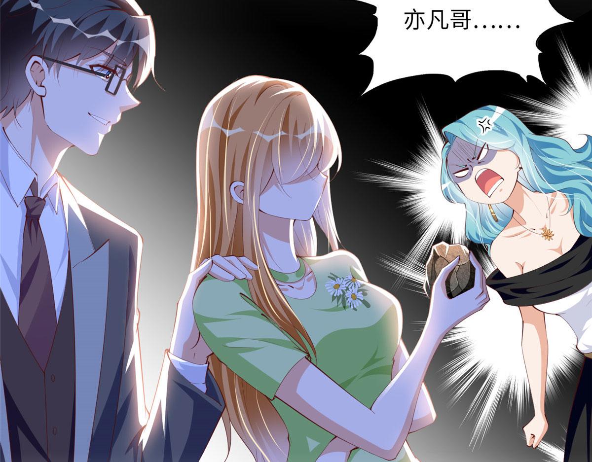 020 梅开二度45