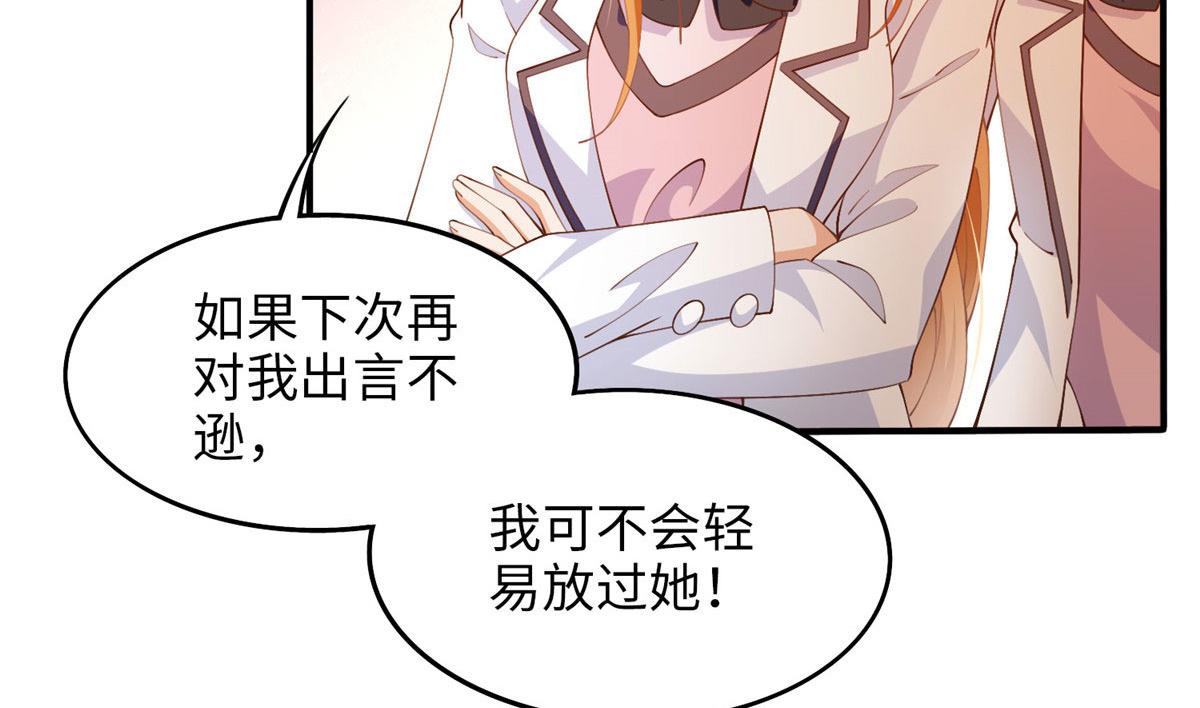 008 一唱一和43