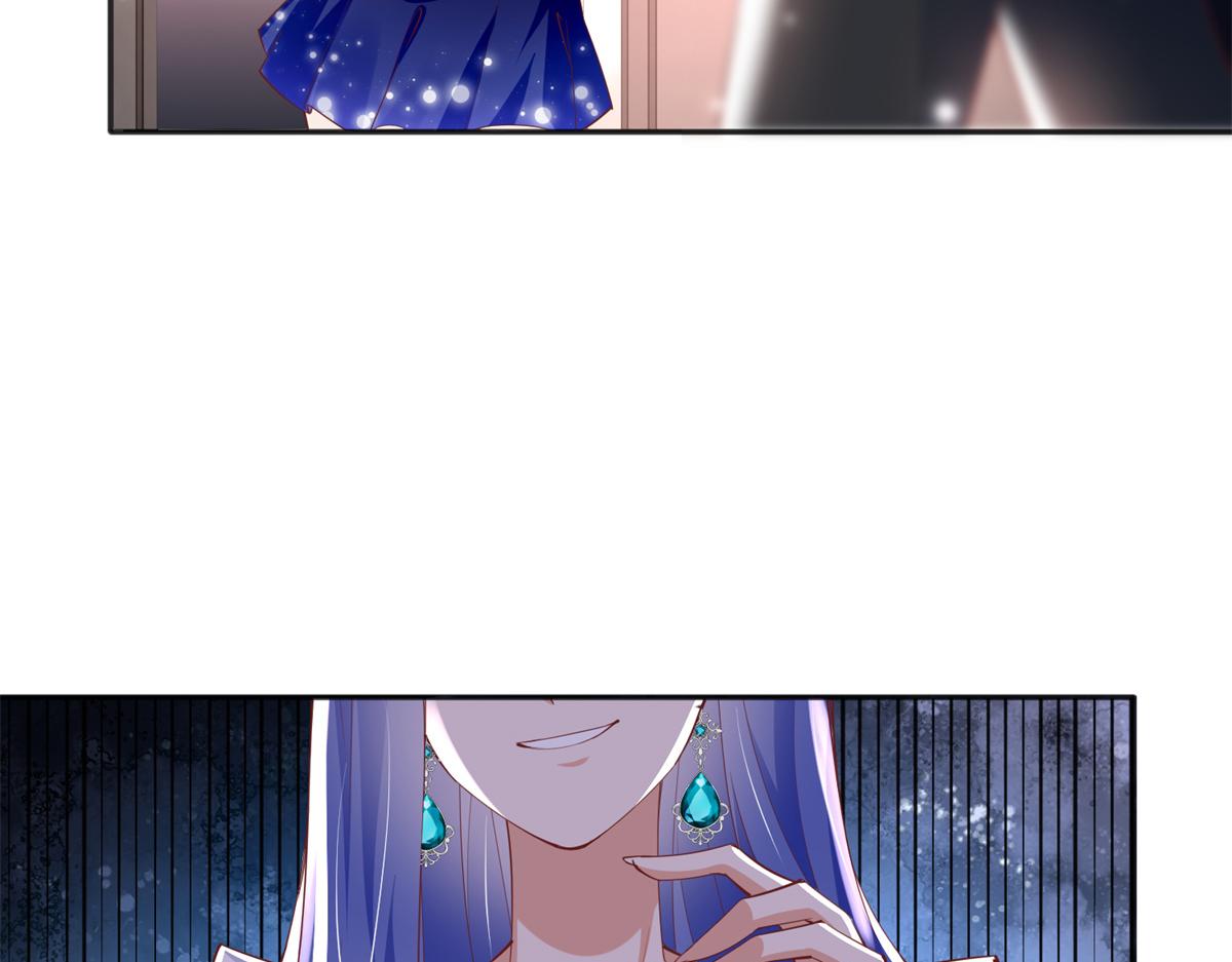 088 以药还药7