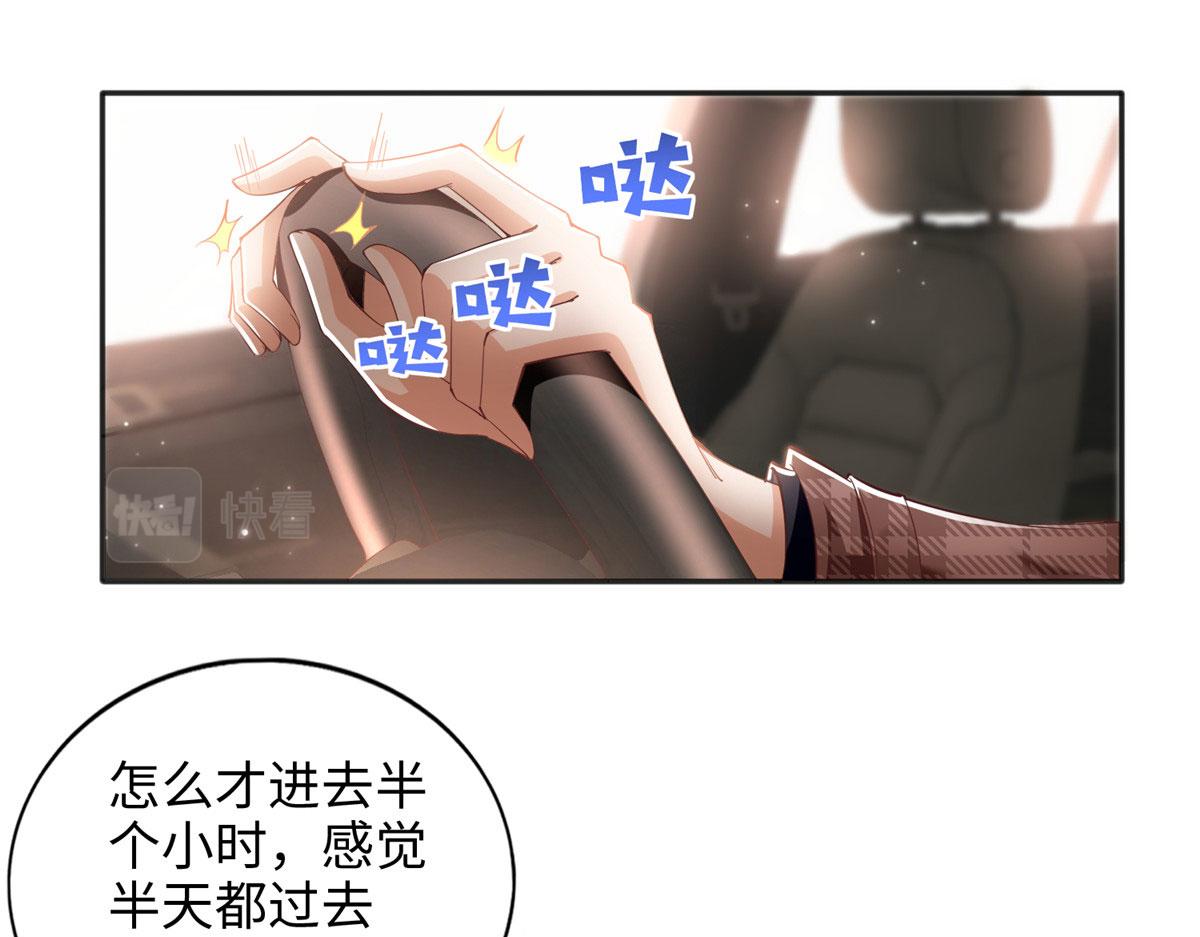 085 离开老婆活不了3