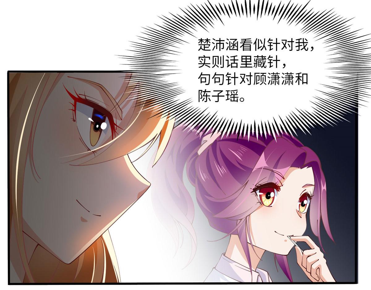 008 一唱一和28