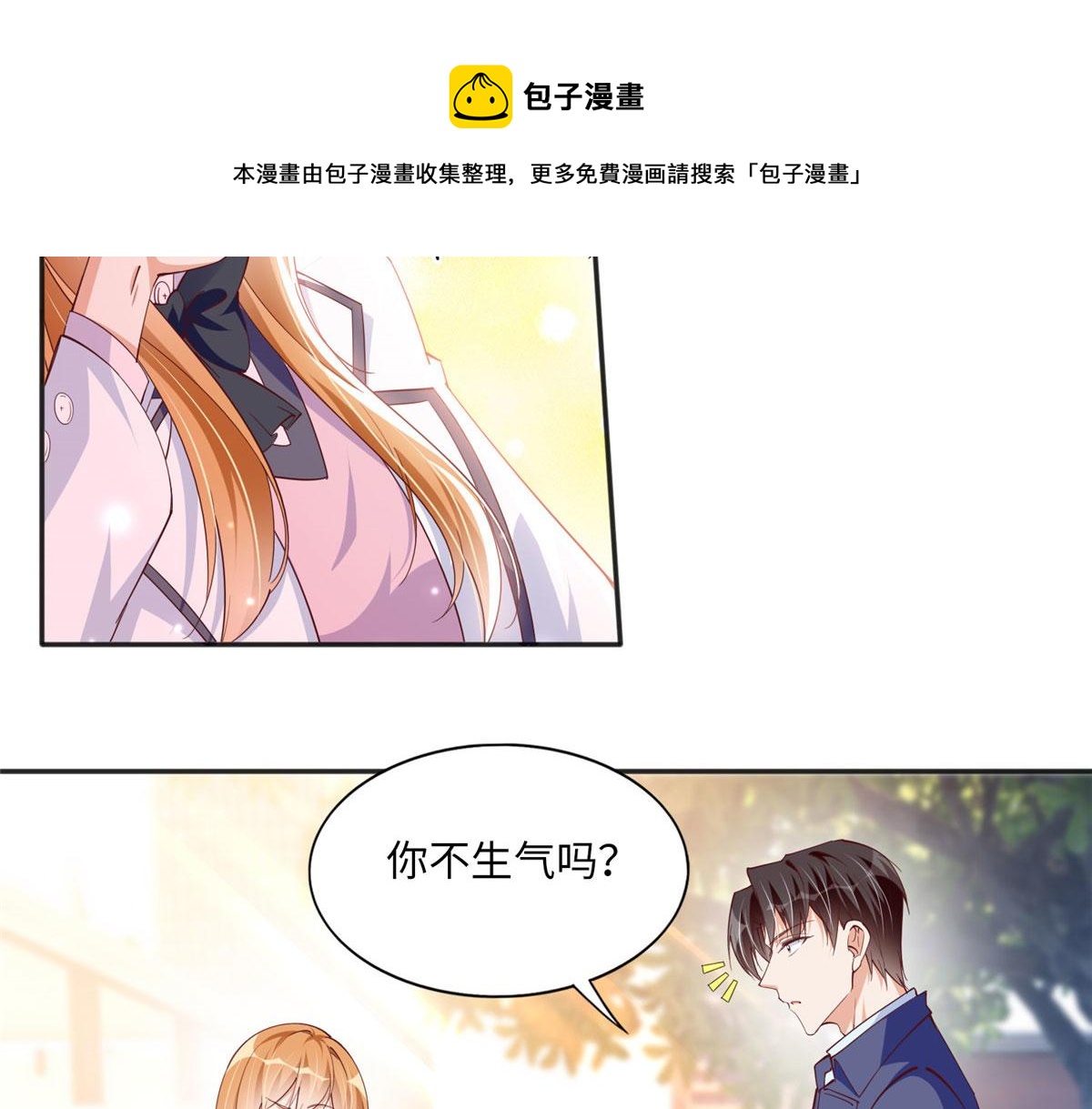 060 傻子40