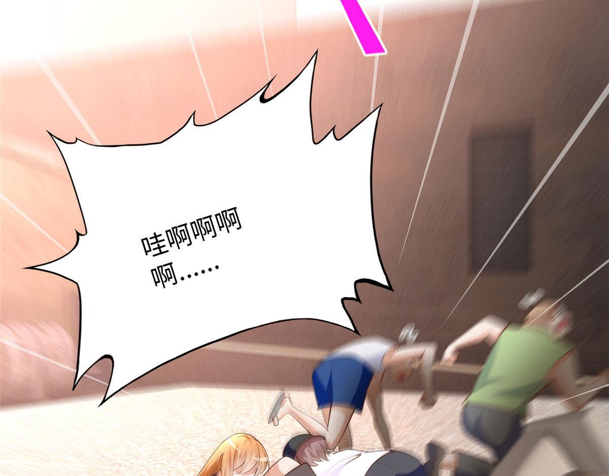 093 前世熟人94