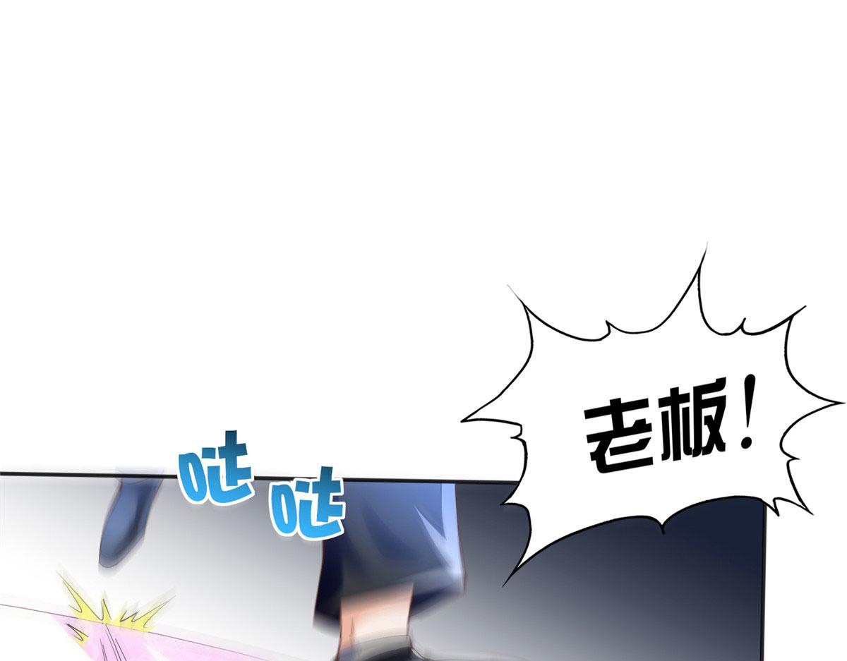 065 我有兴趣48