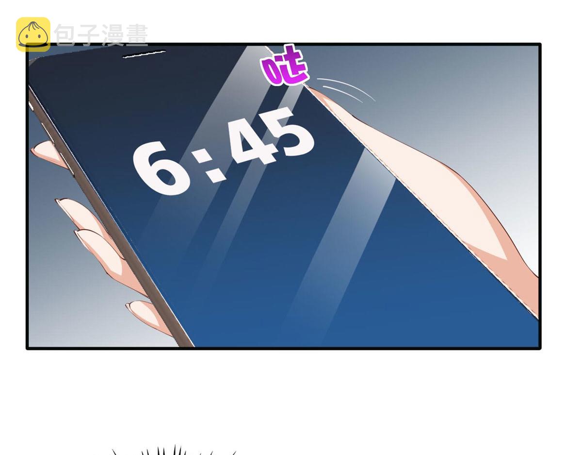027 绑架危机！7