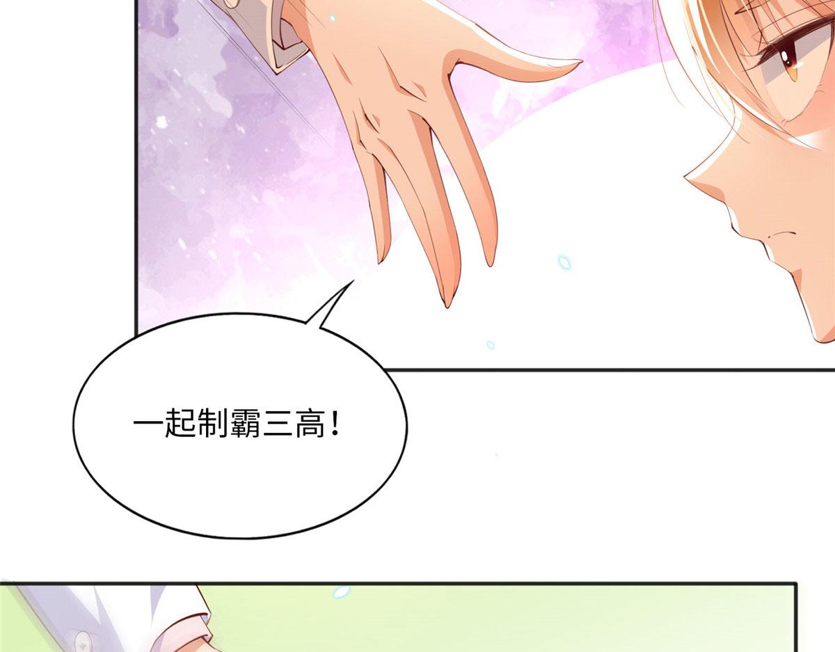 017 情书17