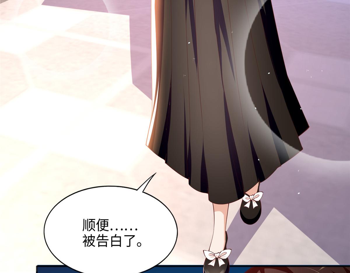 052 学习和感情可以兼顾37