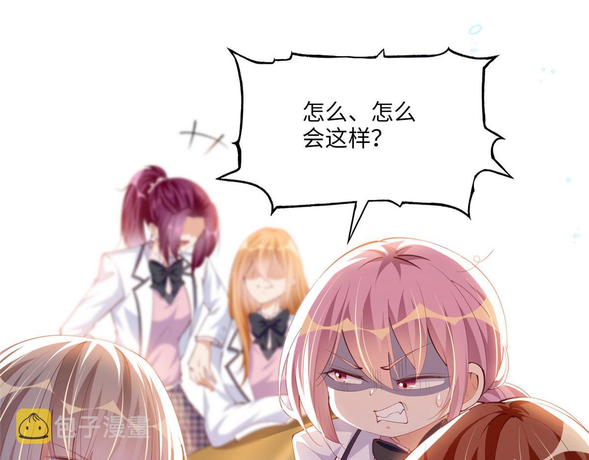 017 情书20