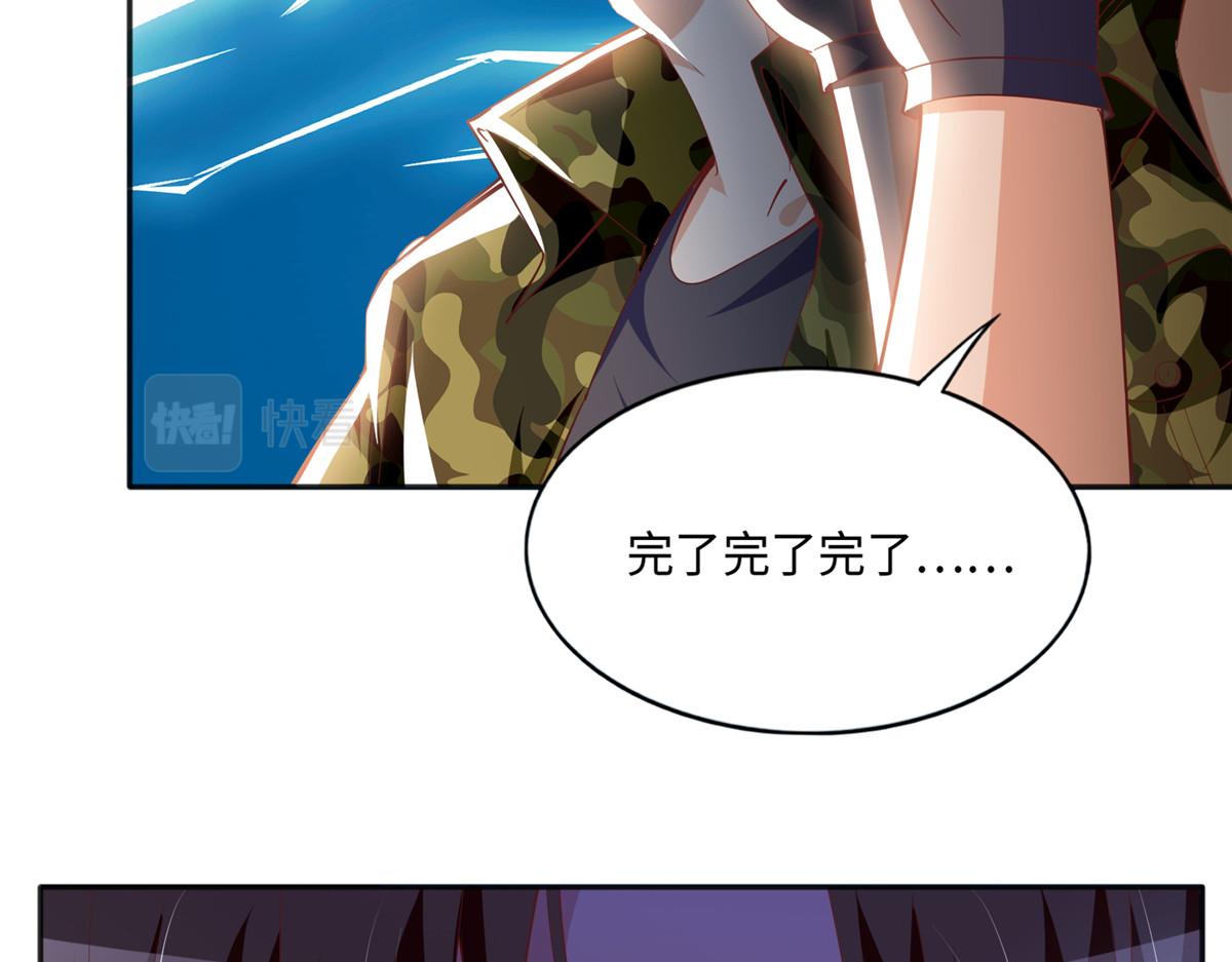052 学习和感情可以兼顾39