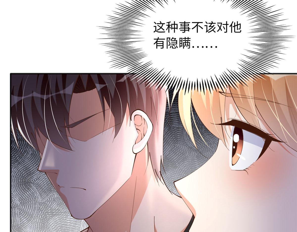 107 了却功名拂衣去104