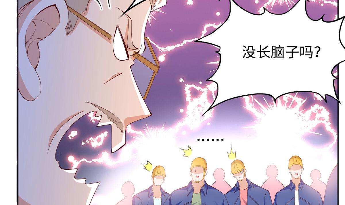 075 博弈16
