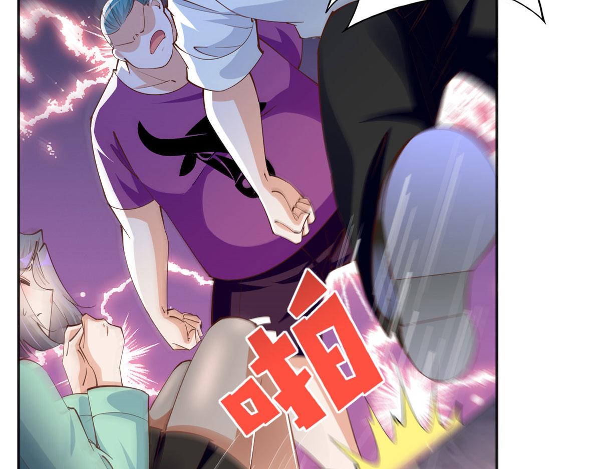 090 美人救美人12