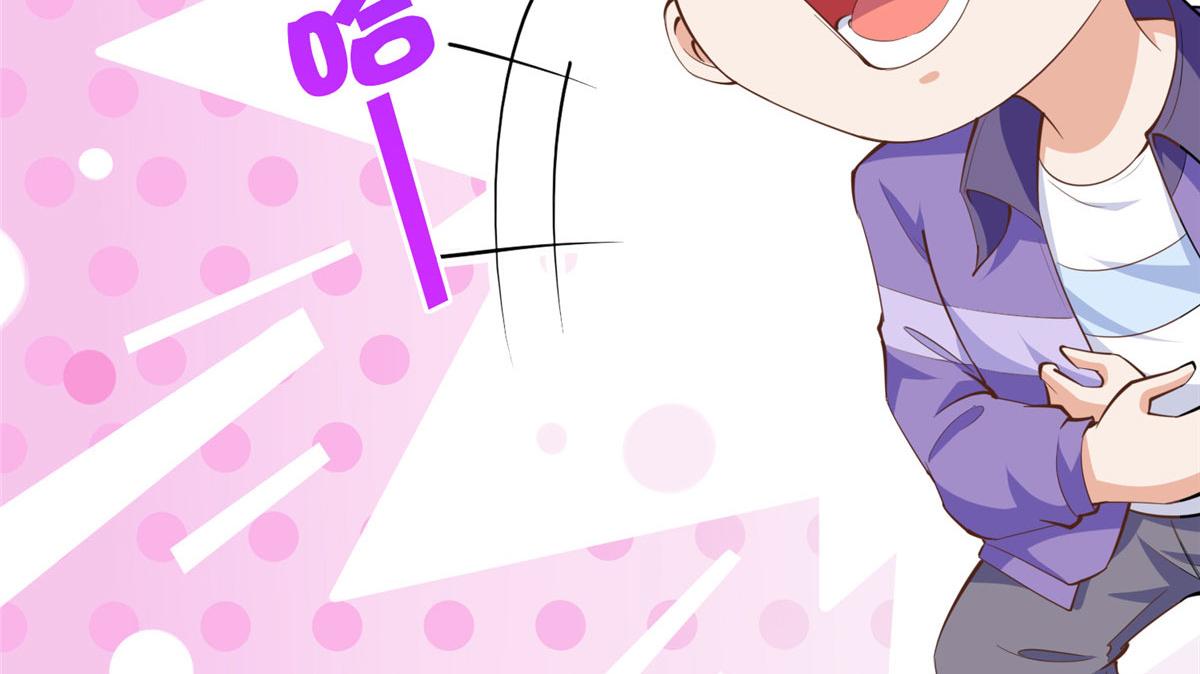 038 他是gay？29
