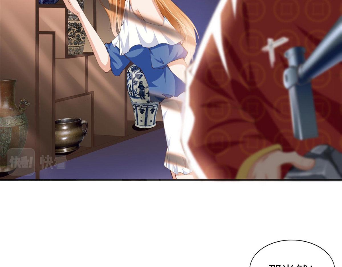 025 你给我赔！12