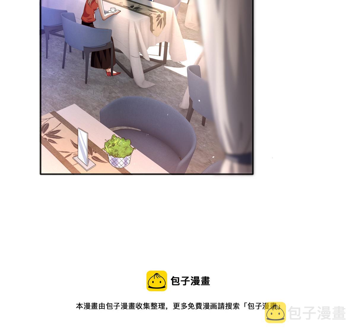 051 很纯粹的喜欢4