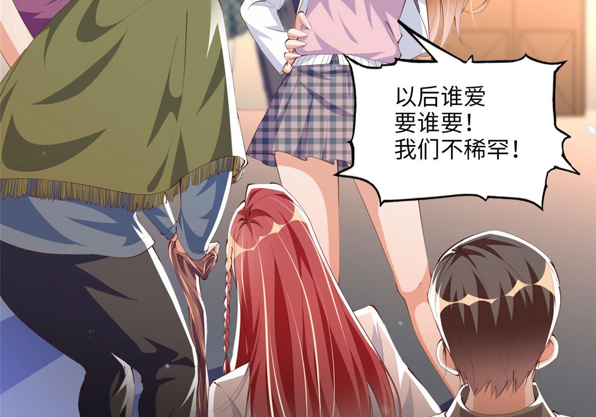 016 别来找我攀亲戚哦~89