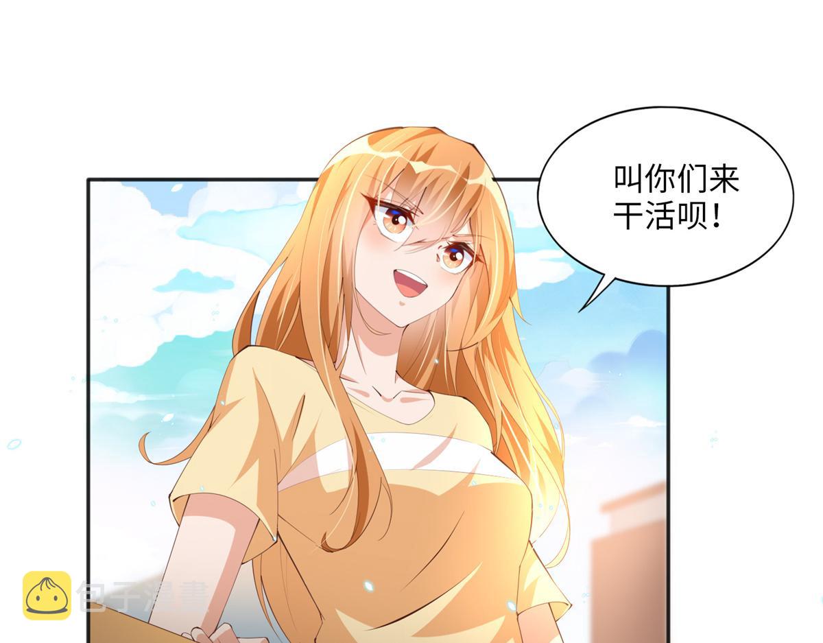 015 她的名字47