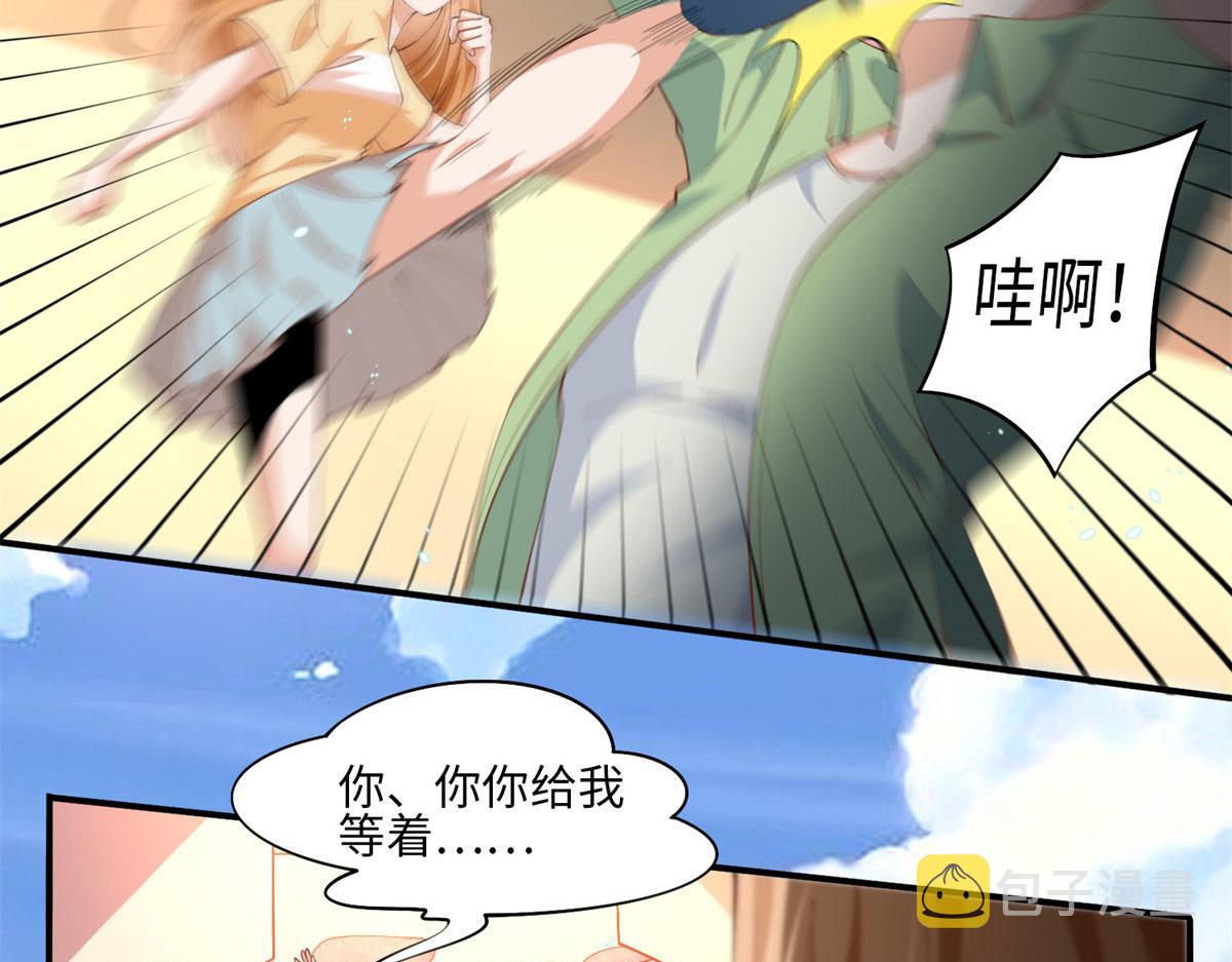005 认识“新”同学22