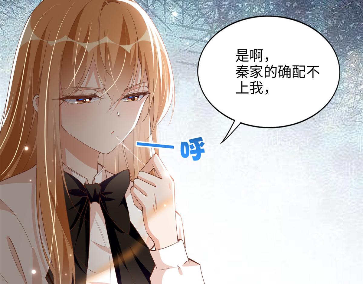 050 你要资助我吗？70