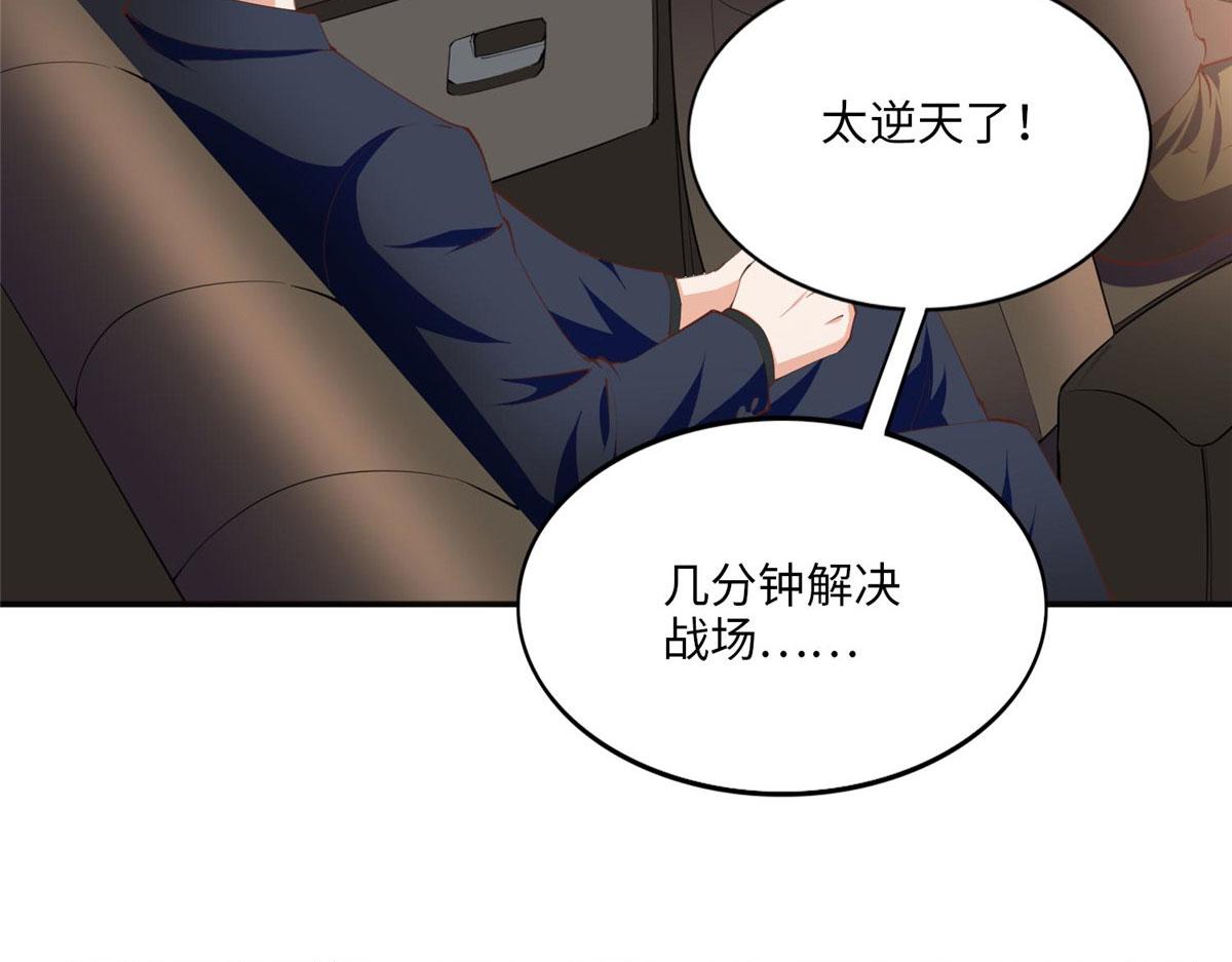 028 一名普通高中生38